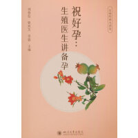 ף���У���ֳ�t(y��)���v����