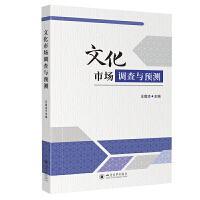 �Ļ��Ј��{(di��o)���c�A�y