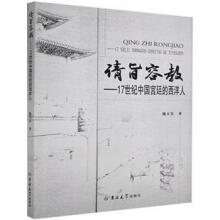 Ո(q��ng)ּ�ݽ�