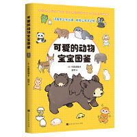 �ɐ۵Ą�����D�b