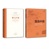 �����Ї����|����ꑸ������ھ���M���c���g�ܘ�