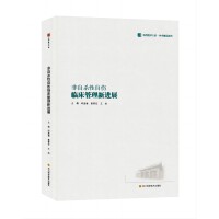 ���Ԛ����Ԃ��R���������Mչ