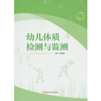 �׃��w�|(zh��)�z�y(c��)�c�O(ji��n)�y(c��)