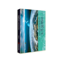 ��(li��n)�W(w��ng)�r���Ї�����\(y��n)�I�̰l(f��)չ�о�