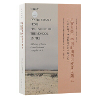 ʷǰ���ɹŵۇ��r�ڵă�(n��i)�W�����ʷ