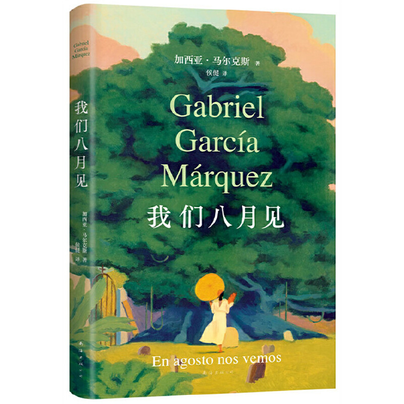 �҂�����Ҋ(ji��n)�����������R����˹����ʮ�������z��С�f(shu��)ȫ��ͬ���װl(f��)���I�ĕr(sh��)��ų������(��i)�ĕr(sh��)�򲻱����e��