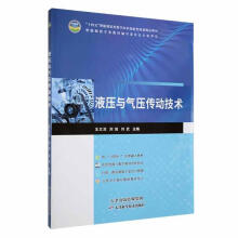 Һ���c�≺���Ӽ��g(sh��)