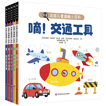  ������ͯ�D��С�ٿƣ�ȫ5��������Ą�������+����Ȼ+�҂������w+��ͨ���ߣ�