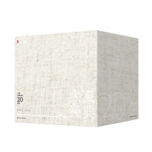 ���Ľ�(j��ng)���ą�20����2003-2023�����b��10��(c��)��