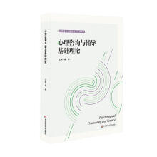 ������ԃ�c�o�����I(y��)��Փ�c����