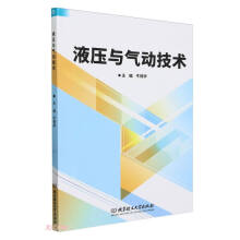 Һ���c���(d��ng)���g(sh��)