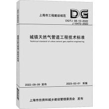 ���(zh��n)��Ȼ��ܵ����̼��g(sh��)��(bi��o)��(zh��n)