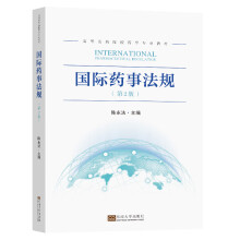 ��(gu��)�Hˎ�·�Ҏ(gu��)����2�棩