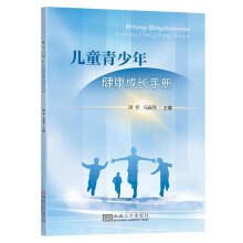 ��ͯ�����꽡�����L�փ�