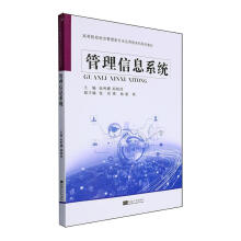 ������Ϣϵ�y(t��ng)