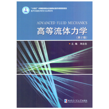  �ߵ����w���W����2�棩