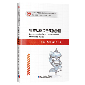  �C(j��)е���A(ch��)�C�ό�(sh��)�(y��n)�̳�