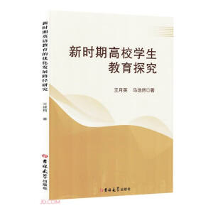 �r�ڸ�У�W������̽��