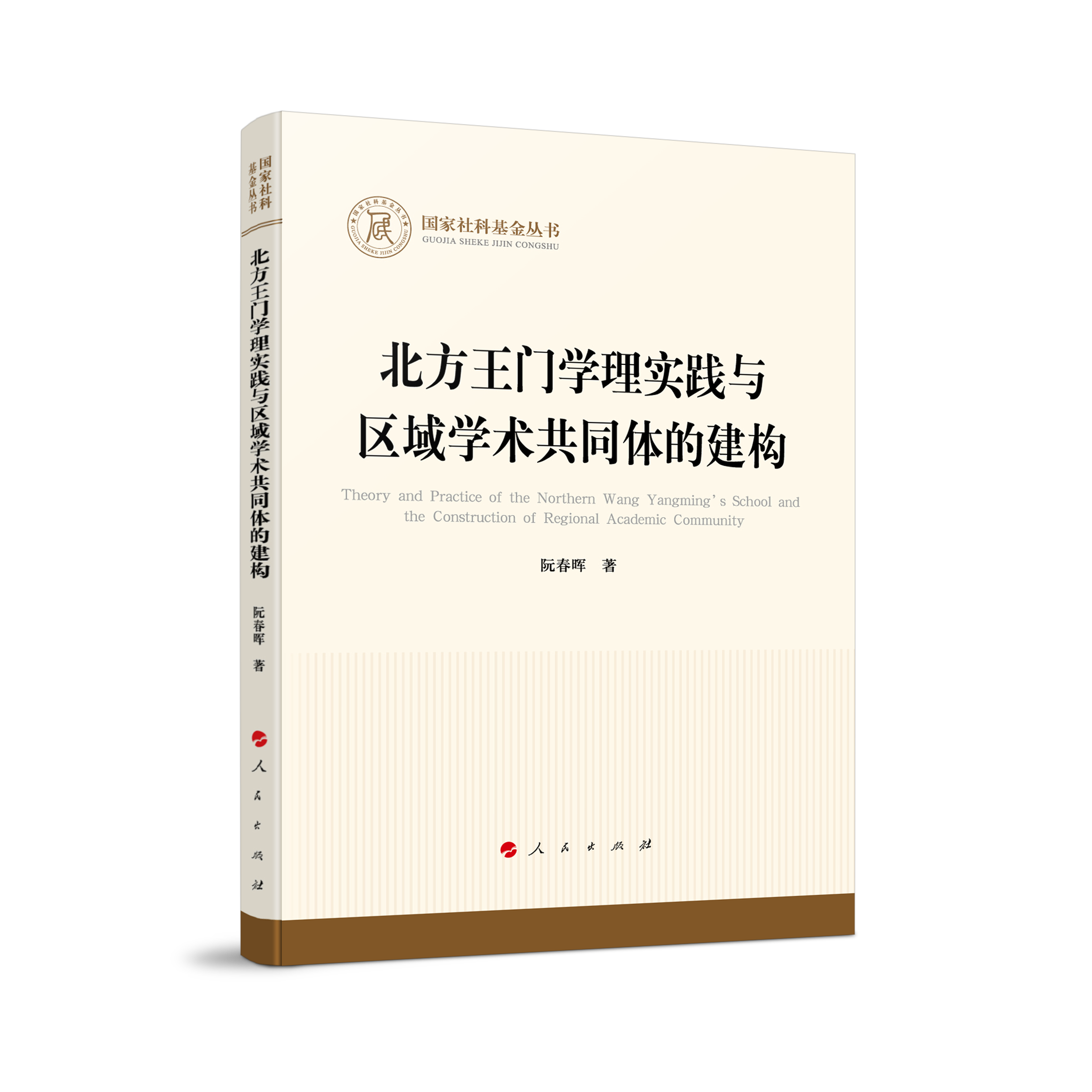 �������T�W(xu��)�팍(sh��)�`�c�^(q��)��?q��)W�g(sh��)��ͬ�w�Ľ���(g��u)��������ƻ����������܌W(xu��)��