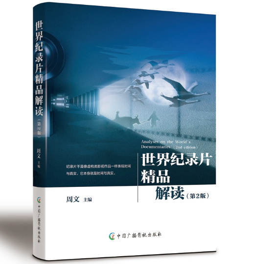 ����o(j��)�Ƭ��Ʒ���x