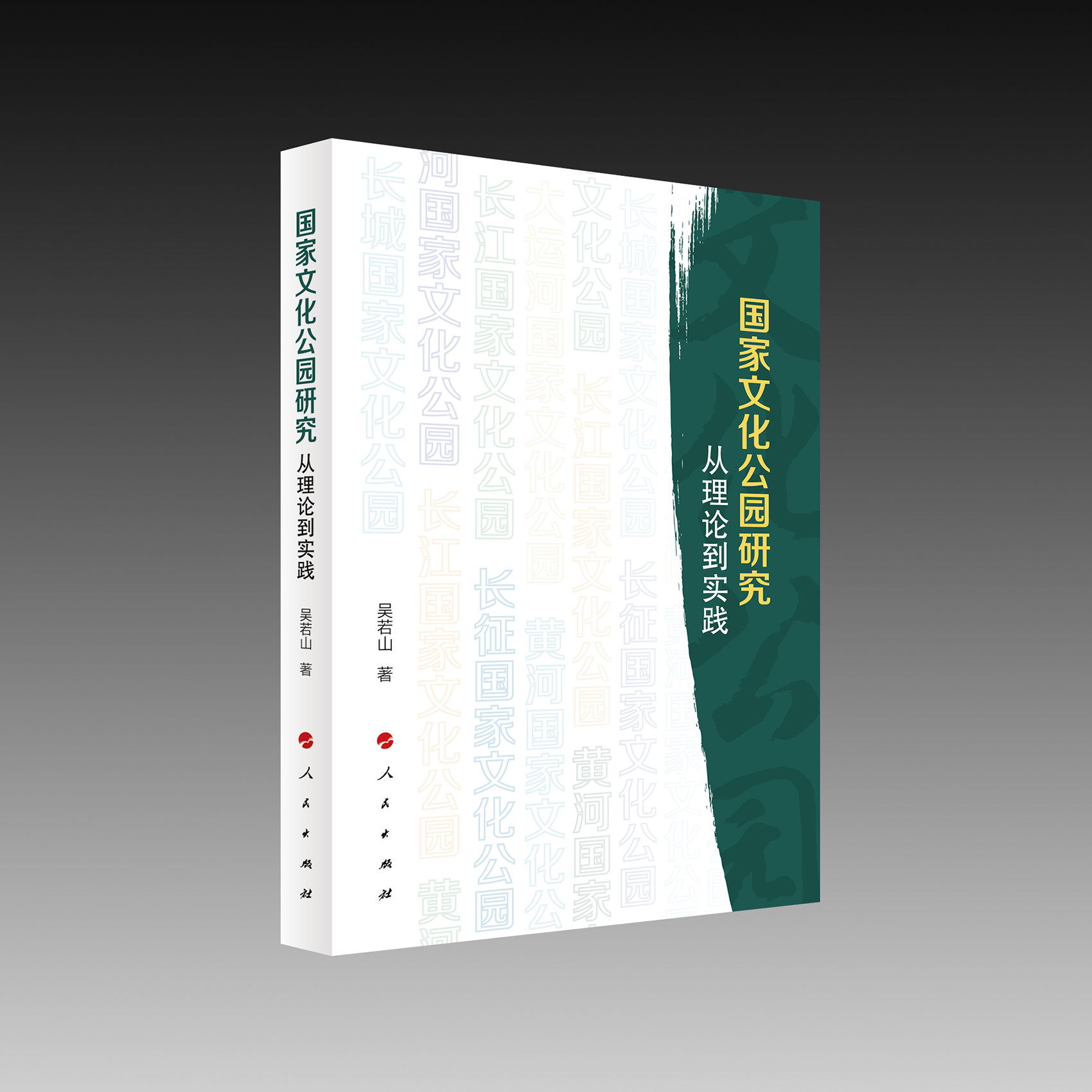 �����Ļ����@�о���������Փ�����`