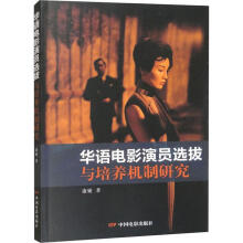 �A�Z�Ӱ�݆T�x���c���B(y��ng)�C���о�