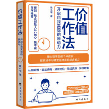 �r(ji��)ֵ������:�_�����Ҍ�(sh��)�F(xi��n)��ԭ��(d��ng)��