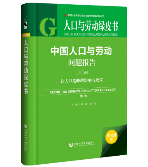 �Ї�(gu��)�˿��c�ڄ�(d��ng)���}��(b��o)��