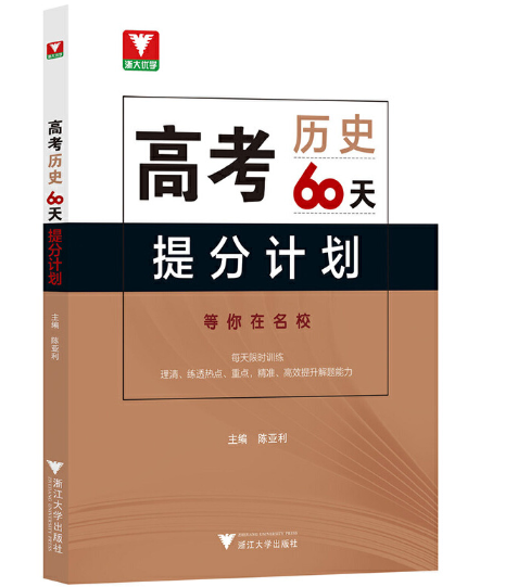 �߿�?x��)vʷ60�����Ӌ(j��)��