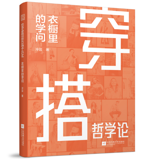 �����܌W(xu��)Փ