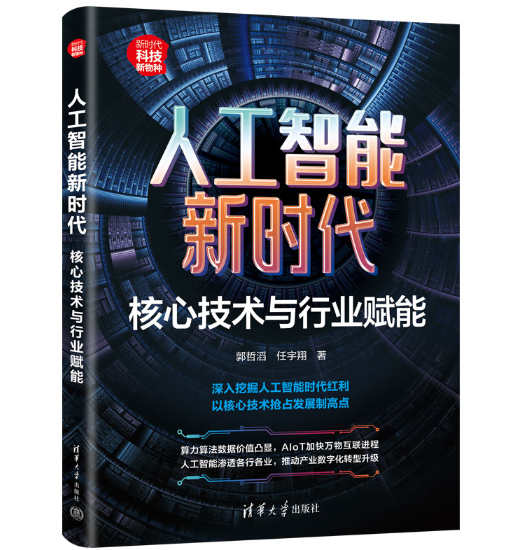 �˹������r�������ļ��g�c�ИI(y��)�x��