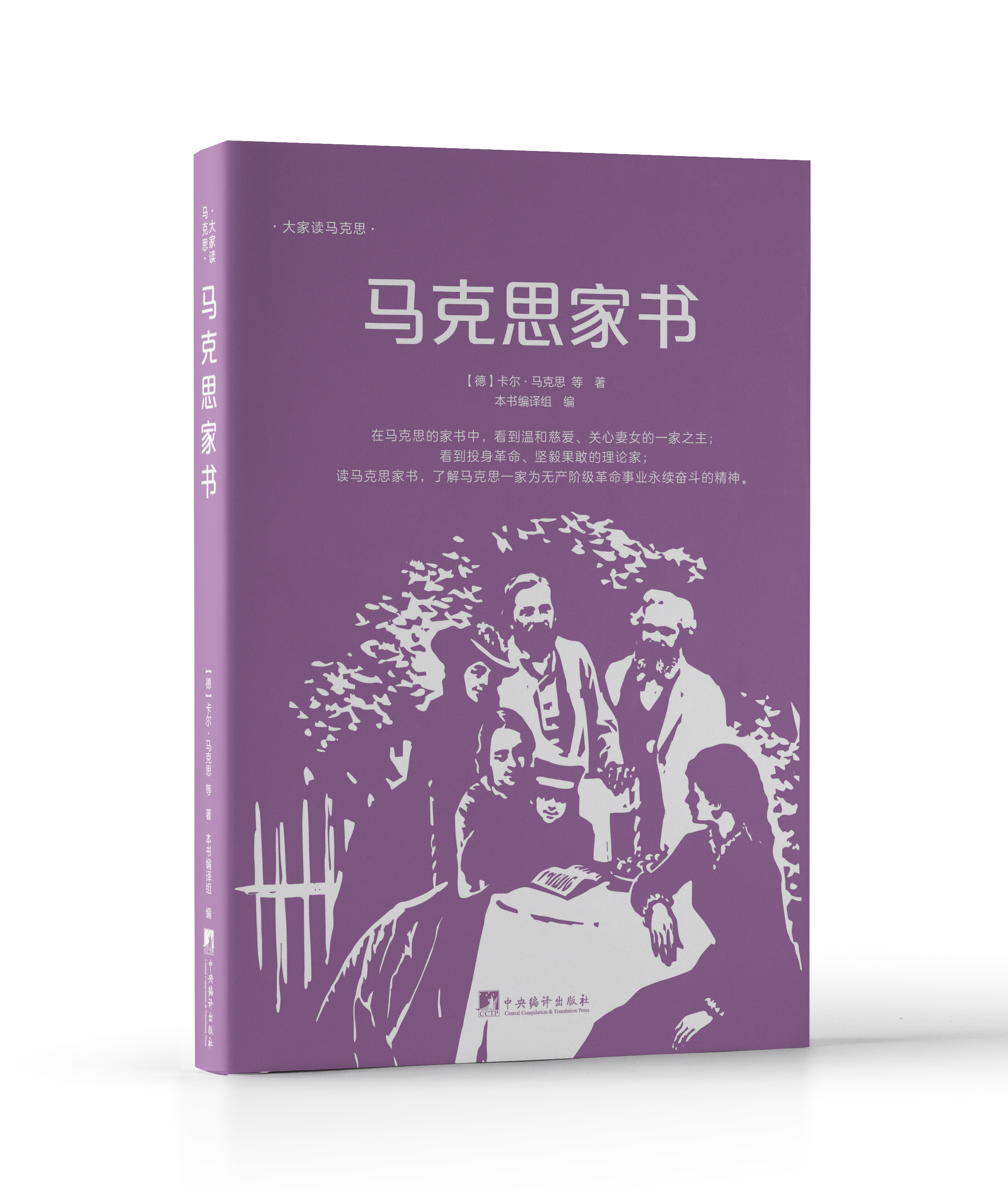 �R��˼�ҕ�