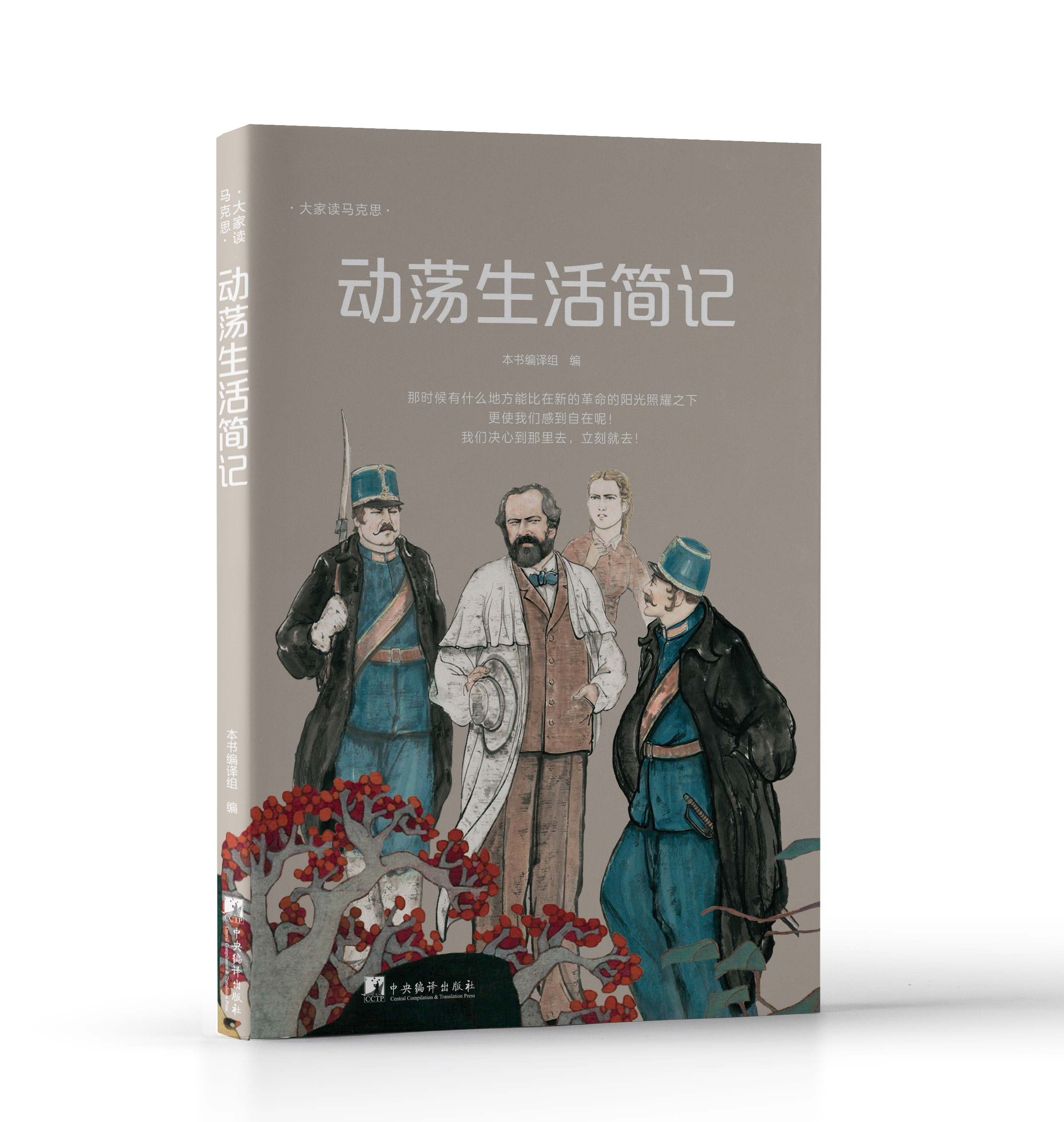 ��ʎ���ӛ