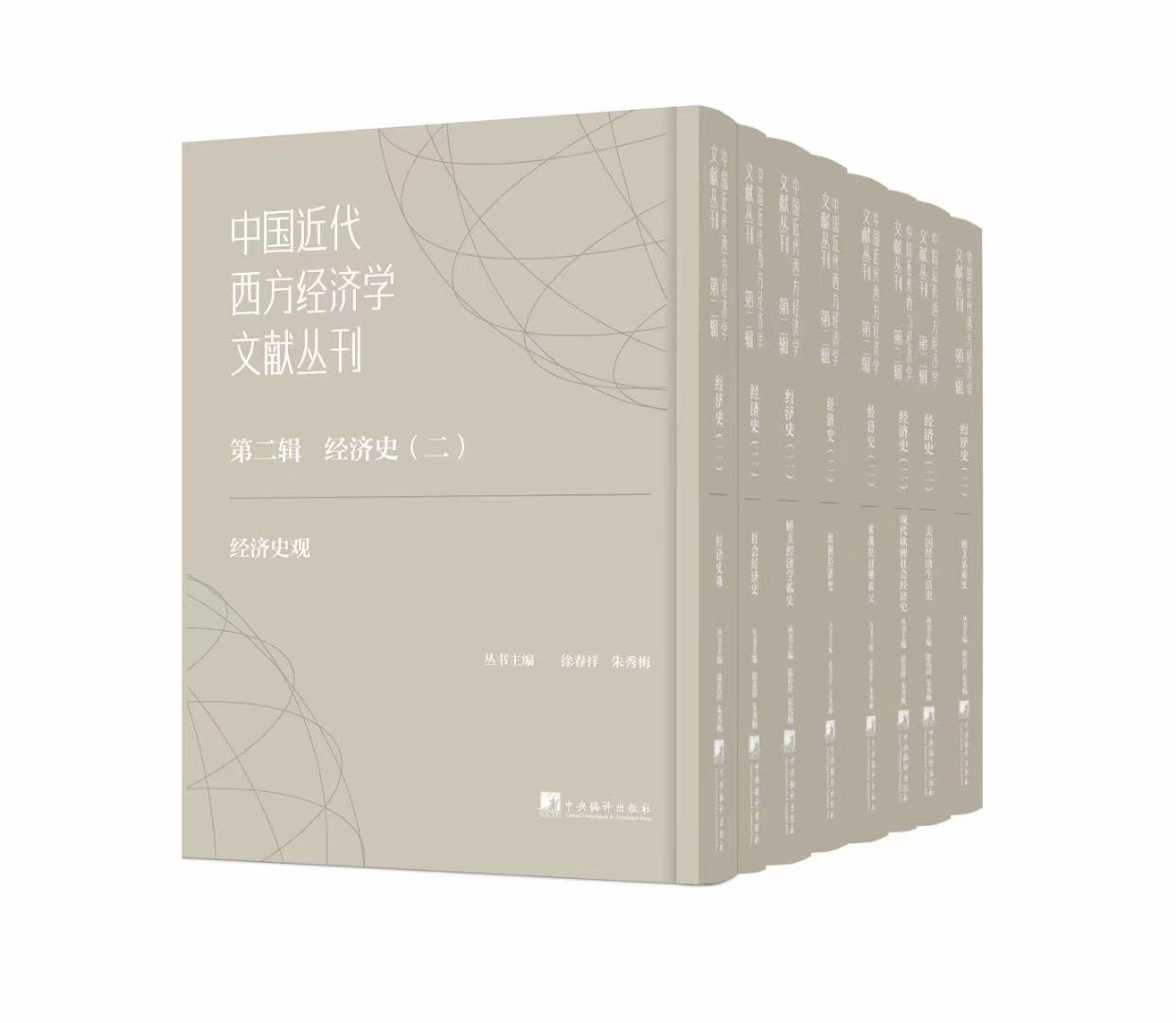 �Ї�����������(j��ng)��(j��)�W(xu��)�īI(xi��n)�����ڶ�݋����(j��ng)��(j��)ʷ������