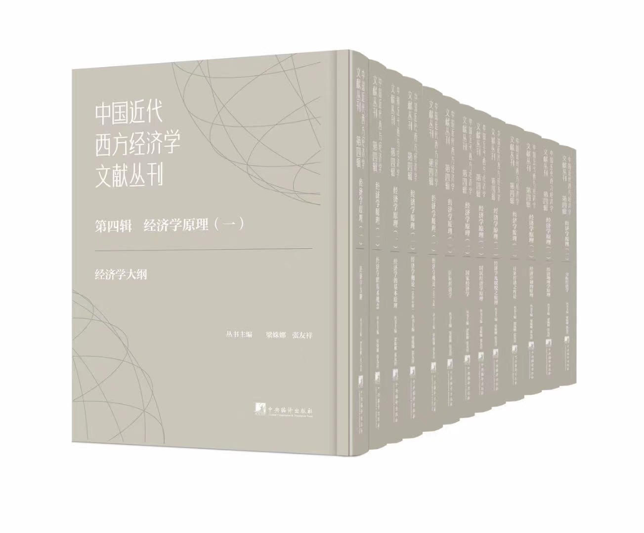 �Ї�����������(j��ng)��(j��)�W(xu��)�īI(xi��n)��������݋����(j��ng)��(j��)�W(xu��)ԭ����һ��