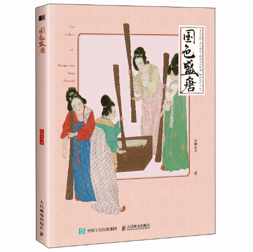 ��(gu��)ɫʢ��