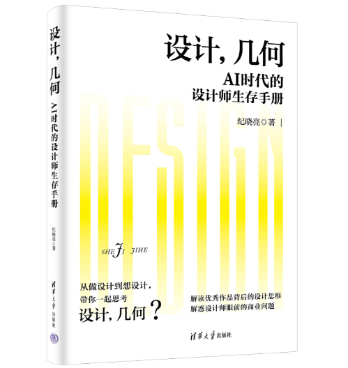 �OӋ���׺Σ�AI�r�����OӋ�������փ�