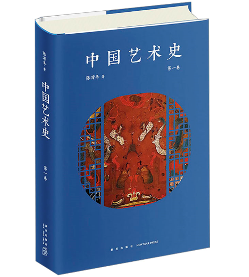 �Ї�(gu��)ˇ�g(sh��)ʷ ��1��