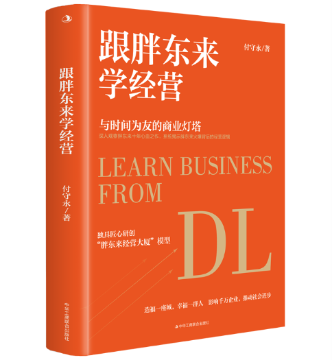 ���֖|��W(xu��)��(j��ng)�I