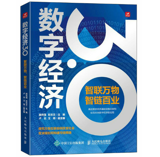 ��(sh��)�ֽ�(j��ng)��3.0 ��(li��n)�f������朰٘I(y��)