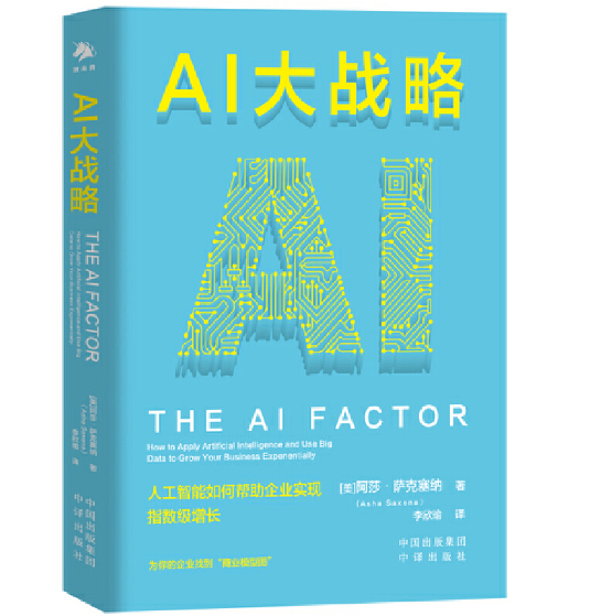 AI���(zh��n)��