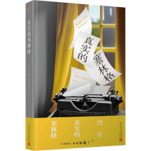 �挍�����ָ��L�_ʮ������찵�L�c�Y���ռ��������ĉ��[ʿ���ָ��������@�������Š���ӛ�ČW������