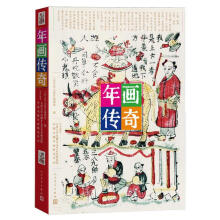 �ꮋ���棨��[���g������£�Ʒζ���϶�������Ї�ľ���ꮋˇ�g(sh��)��