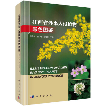 ����ʡ�������ֲ���ɫ�D�b