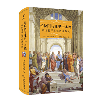  �����D�c����ʿ��£������܌W�Ļ���Դ�c��(�����Ď�)