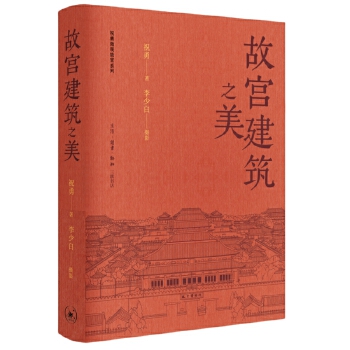  �ʌm����֮����ף��΢�^�ʌmϵ�У�