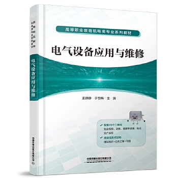  늚��O(sh��)�䑪(y��ng)���c�S��