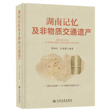  ����ӛ���������|(zh��)��ͨ�z�a(ch��n)