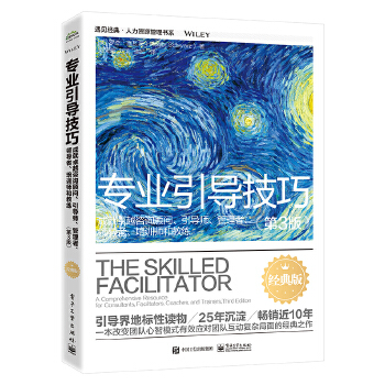  ���I(y��)����(d��o)���ɣ��ɾ�׿Խ��ԃ�(w��n)������(d��o)�������������I(l��ng)��(d��o)������Ӗ(x��n)���ͽ̾�����3�棩����(j��ng)��棩