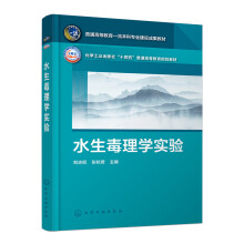 ˮ������W(xu��)��(sh��)�(y��n)(��־��(qu��n))